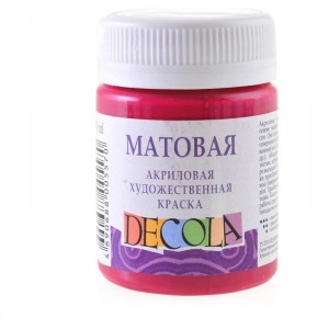 kraska-akrilovaya-dekola-bordovaya-matovyj-50ml-zkhk-352039-4690688005570.jpg