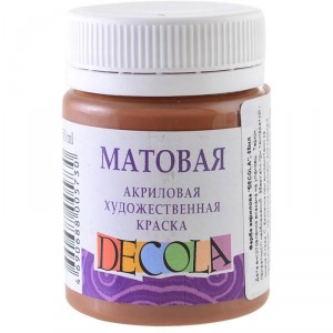 kraska-akrilovaya-dekola-korichnevaya-svetlaya-matovyj-50ml-zkhk-352047-4690688005730.jpg