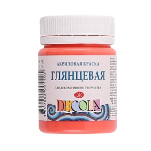 Т764623x1200y1200.jpg