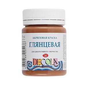 Т764625x1200y1200.jpg