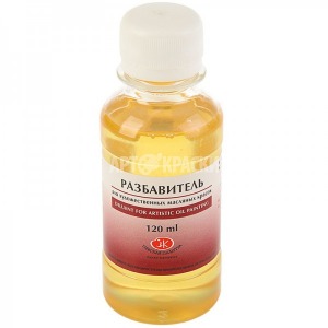 razbavitel-masljanyj-dlja-masljanyh-krasok-zhk-120ml-01.jpg